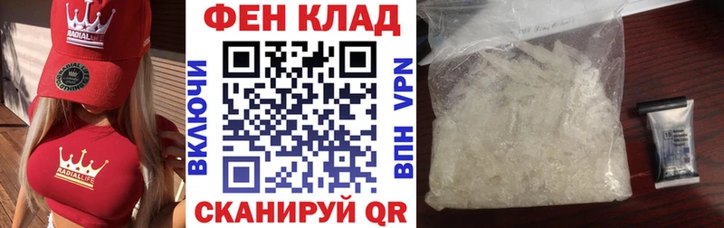 Amphetamine 98%  блэк спрут   дарк нет как зайти  цены наркотик  Губаха 