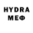 Метадон methadone Retroo