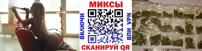 магазин продажи   Губаха  Бутират BDO 