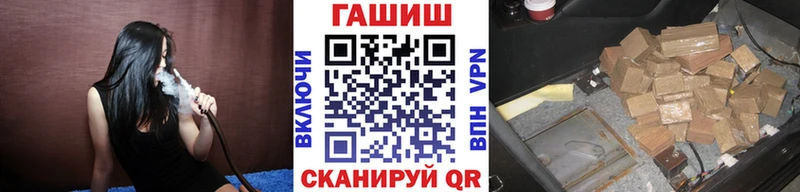 Гашиш индика сатива Губаха