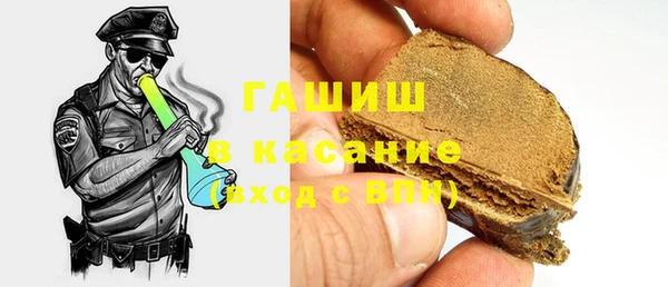 ECSTASY Балахна