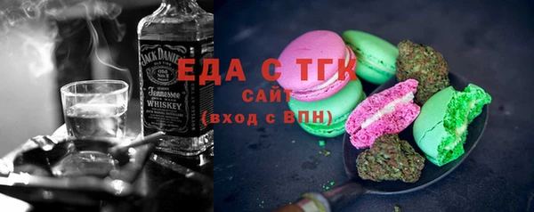 героин Балабаново