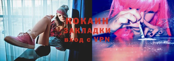 героин Балабаново