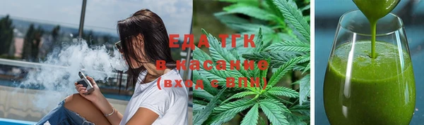 ECSTASY Балахна