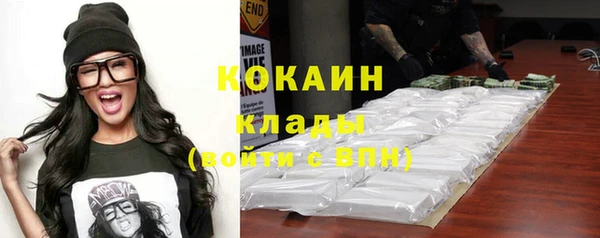героин Балабаново