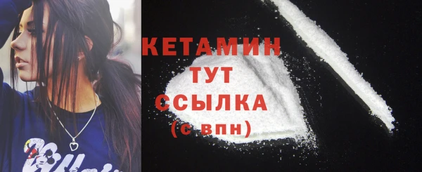 мефедрон мука Баксан