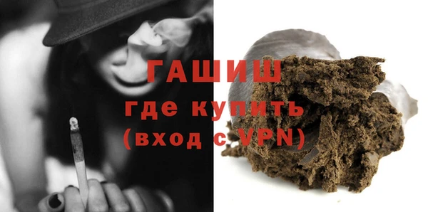 мефедрон мука Баксан
