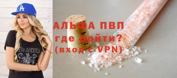 героин Балабаново