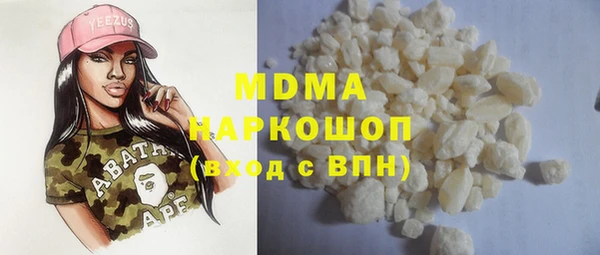 героин Балабаново