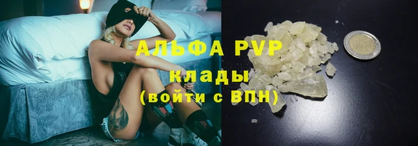 героин Балабаново