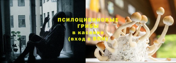 мефедрон мука Баксан