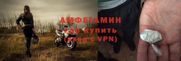 мефедрон мука Баксан