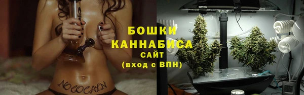 героин Балабаново