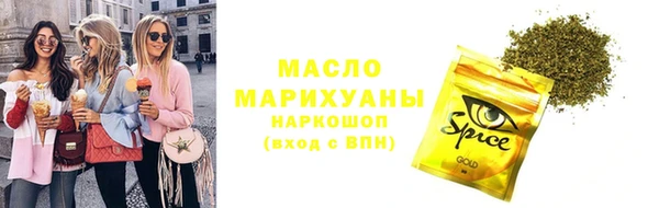 ECSTASY Балахна