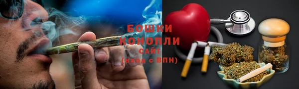 героин Балабаново