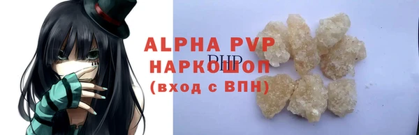 героин Балабаново