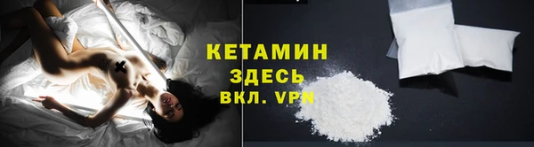 мефедрон мука Баксан