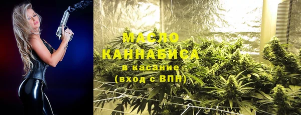 героин Балабаново