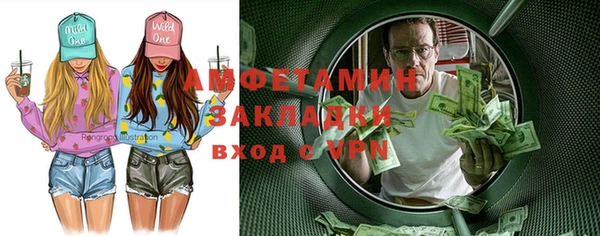 мефедрон мука Баксан