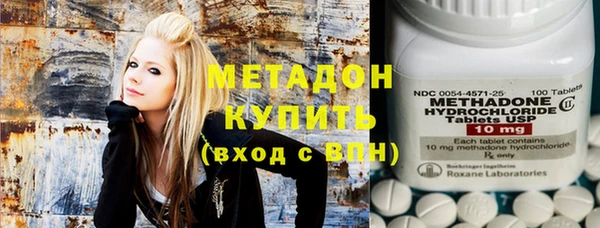 ECSTASY Балахна