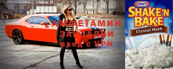 мефедрон мука Баксан