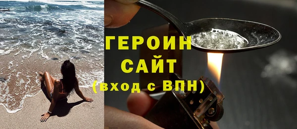 мефедрон мука Баксан