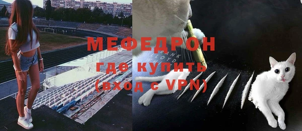 героин Балабаново