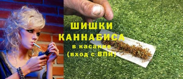 мефедрон мука Баксан