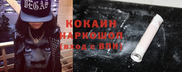 мефедрон мука Баксан