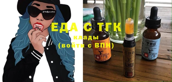 мефедрон мука Баксан