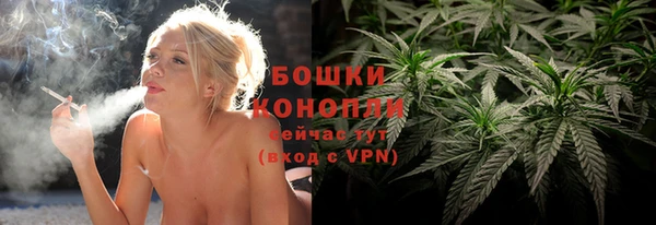 героин Балабаново