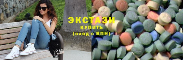 мефедрон мука Баксан