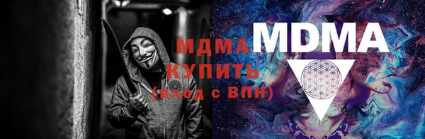 ECSTASY Балахна