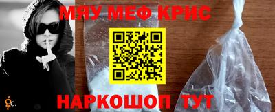наркотики Балашиха
