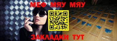 наркотики Балашиха