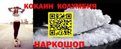 mdma Балаково