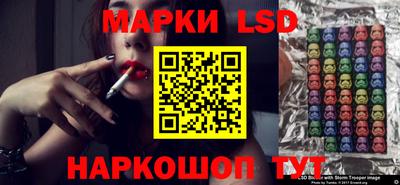 mdma Балаково