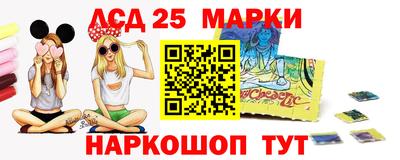 mdma Балаково