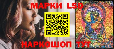 mdma Балаково