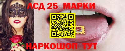 mdma Балаково