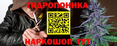 mdma Балаково