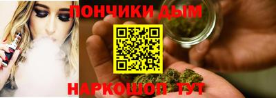 сатива Балахна