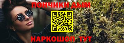mdma Балаково