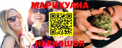 наркотики Балашиха