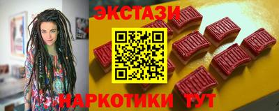 наркотики Балашиха