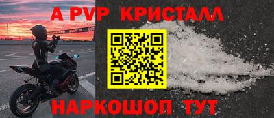 наркотики Балашиха