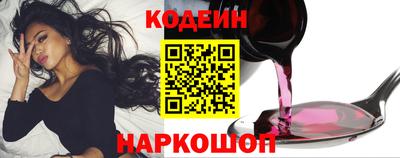 mdma Балаково