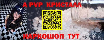 наркотики Балашиха