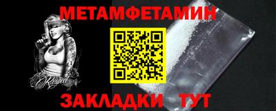 наркотики Балашиха