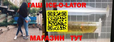 mdma Балаково
